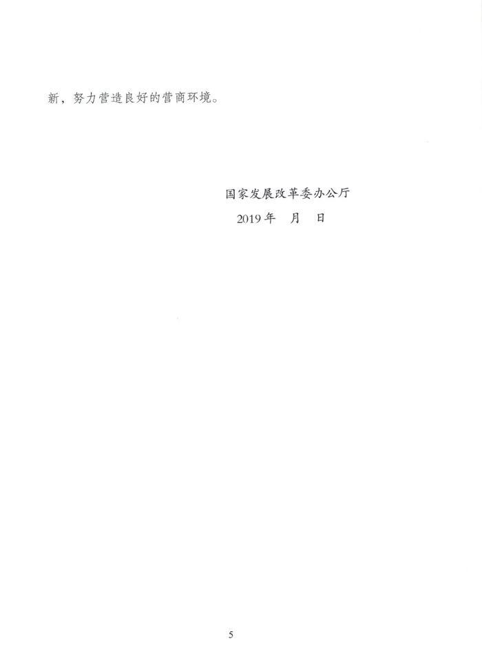 6405.webp.jpg