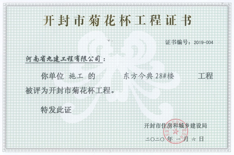 28¥--ջ--75.jpg
