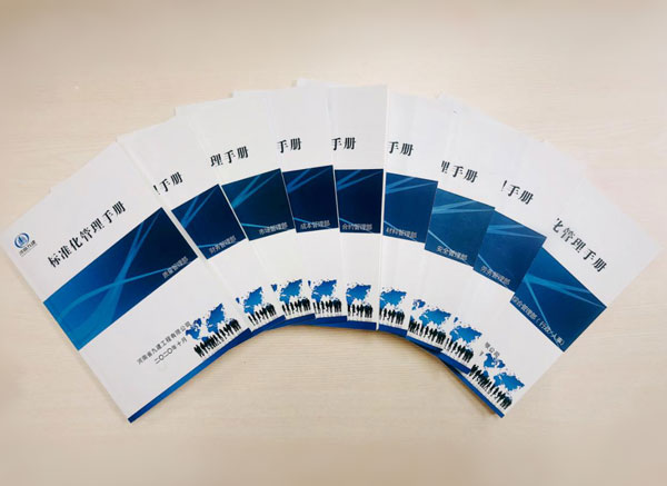 1607912148116542.jpg 1.jpg