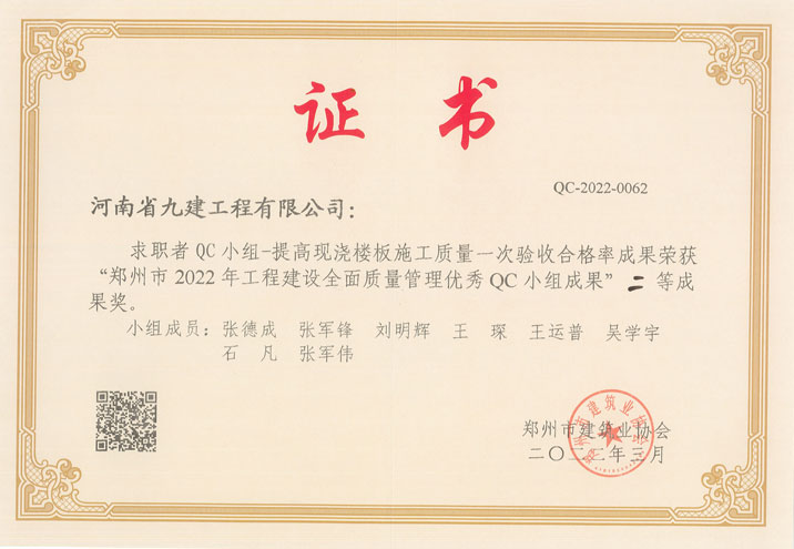 106.jpg
